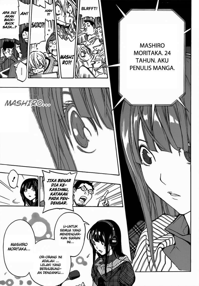 Chapter 169 - halaman 14