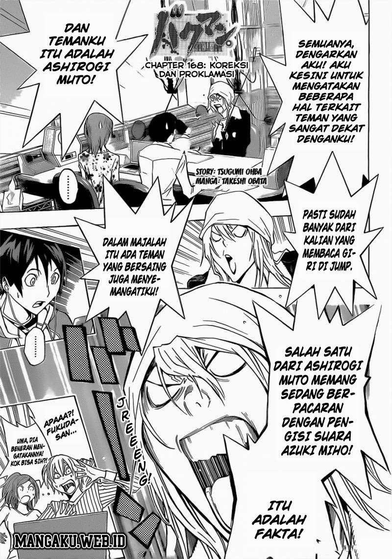 Chapter 168 - halaman 2