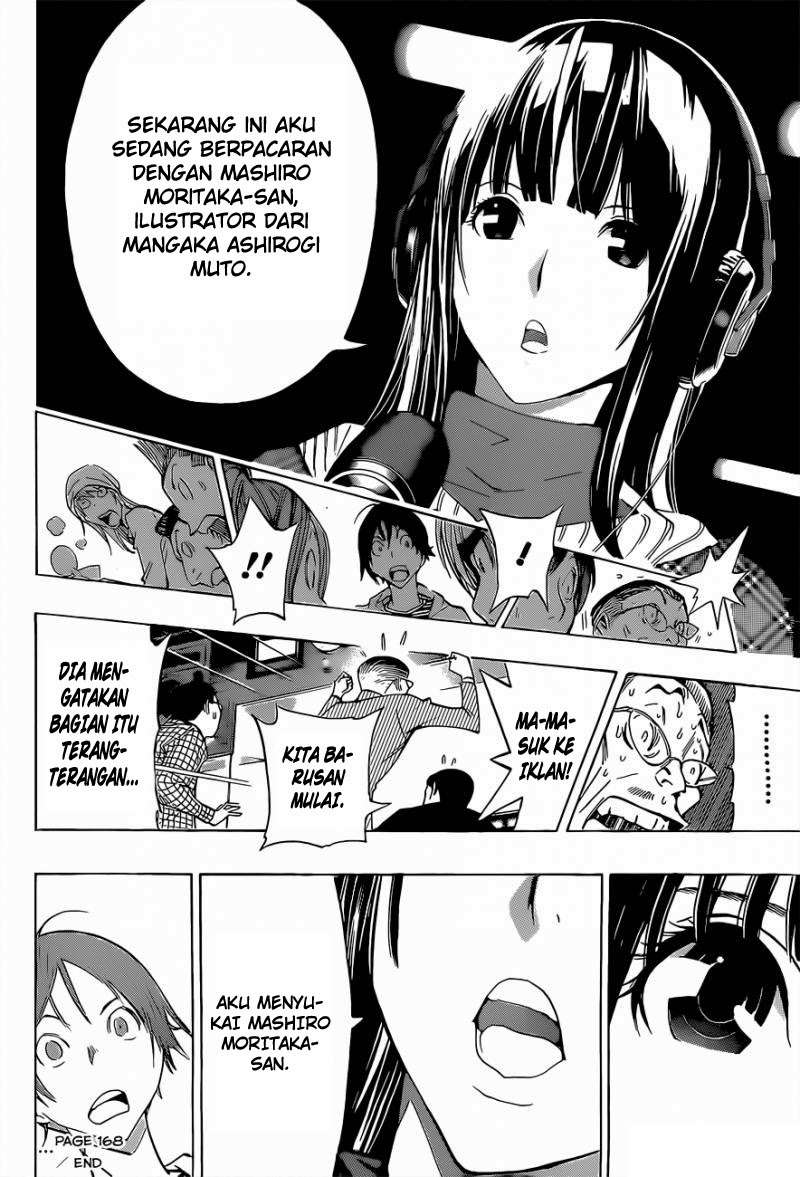 Chapter 168 - halaman 17