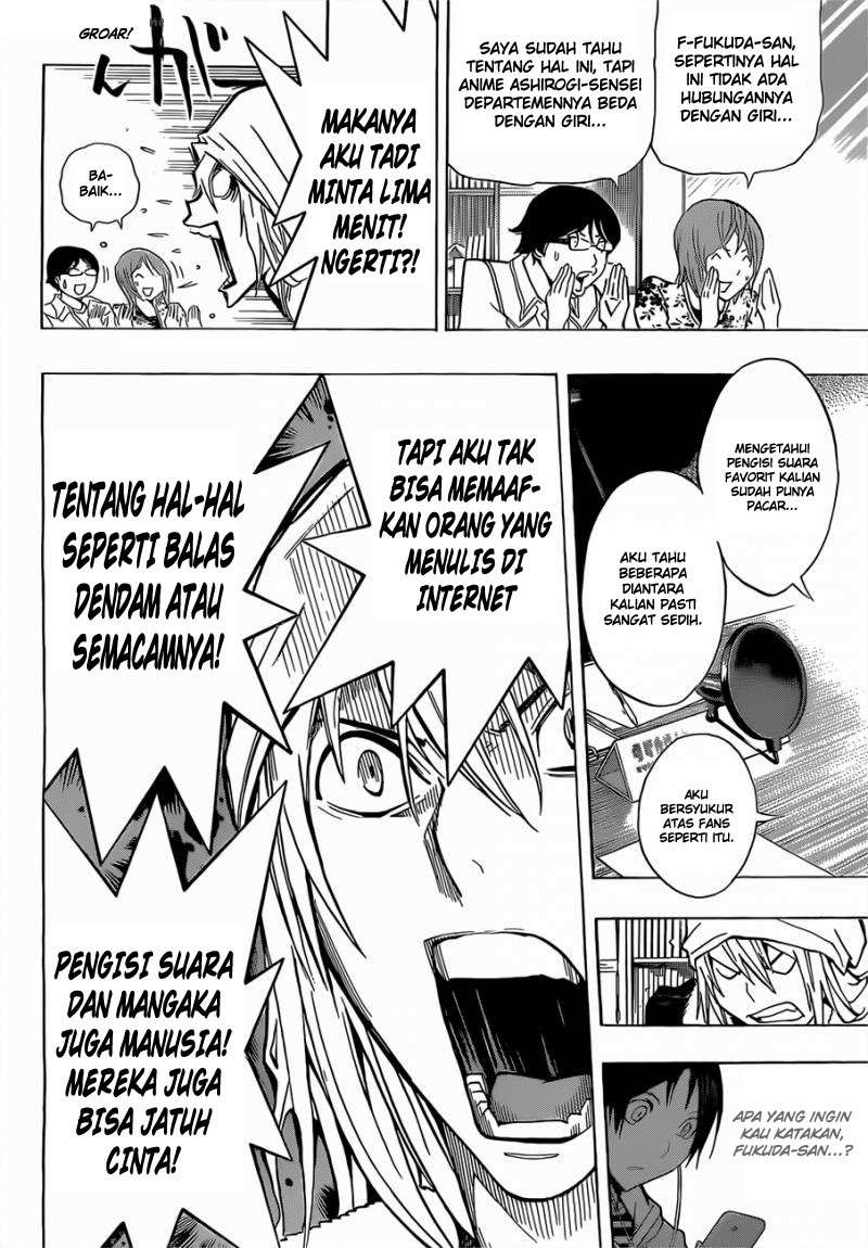Chapter 168 - halaman 3