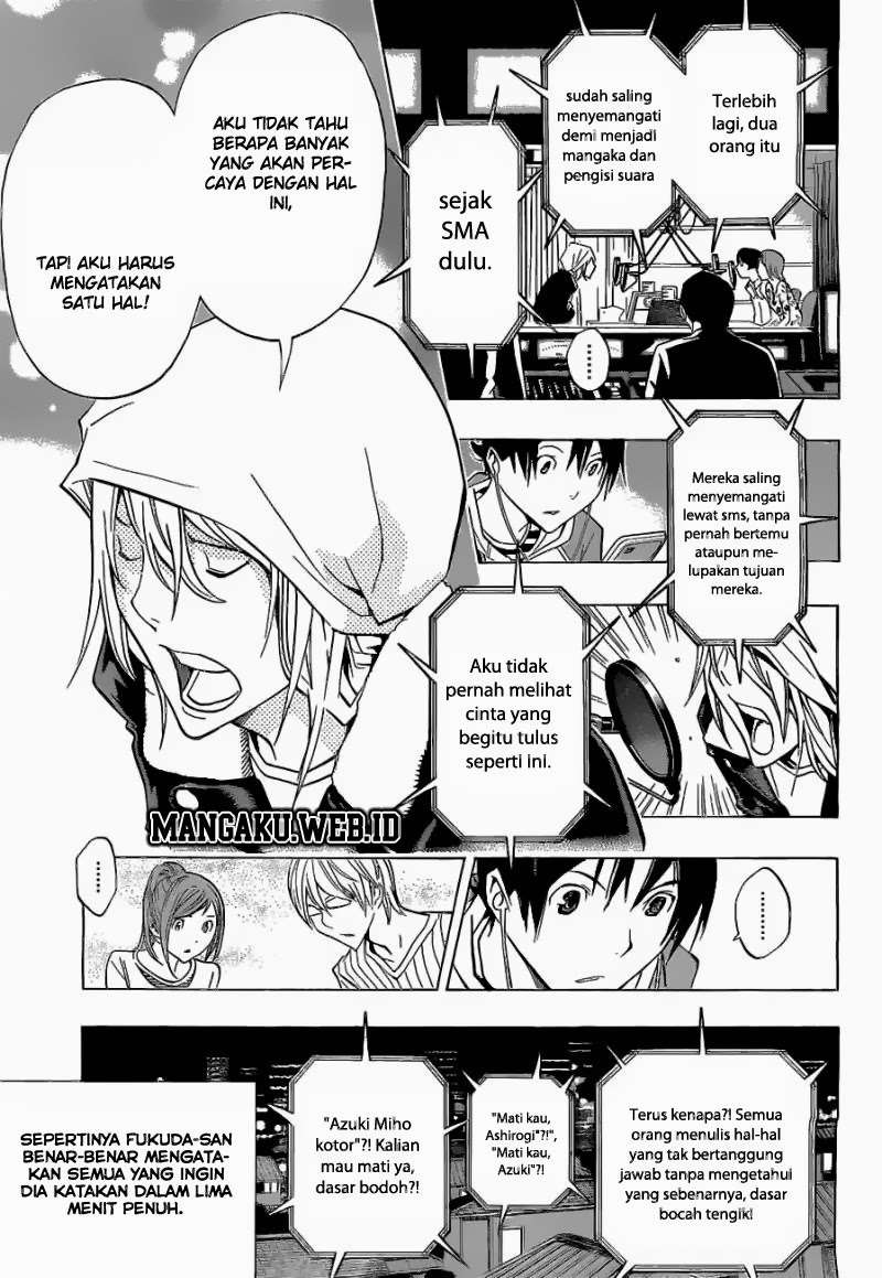 Chapter 168 - halaman 4