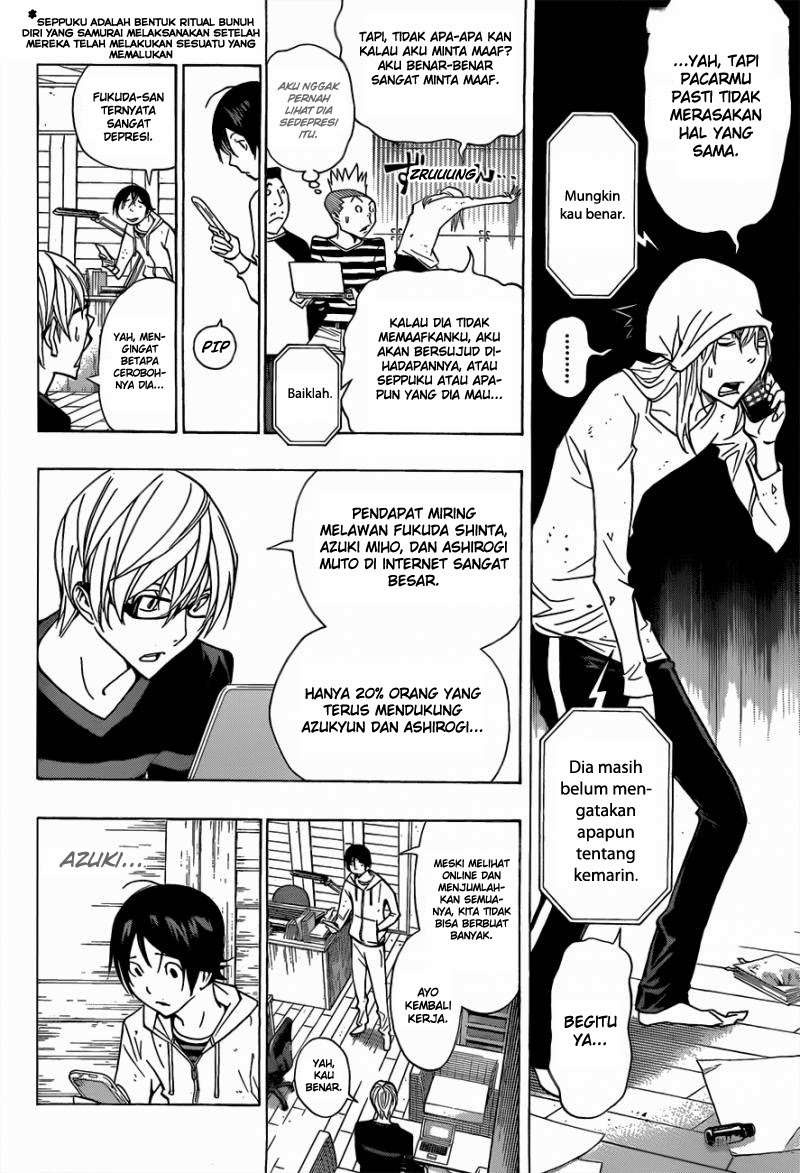 Chapter 168 - halaman 9