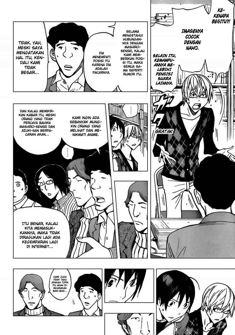Chapter 167 - halaman 13