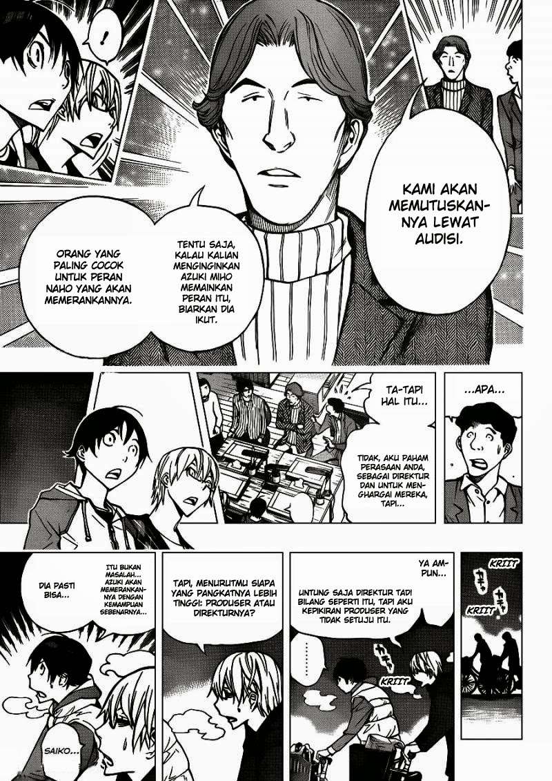 Chapter 167 - halaman 14