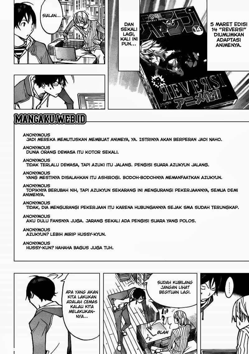 Chapter 167 - halaman 15