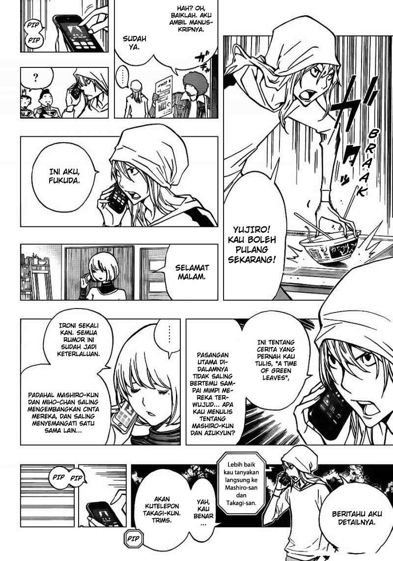 Chapter 167 - halaman 17