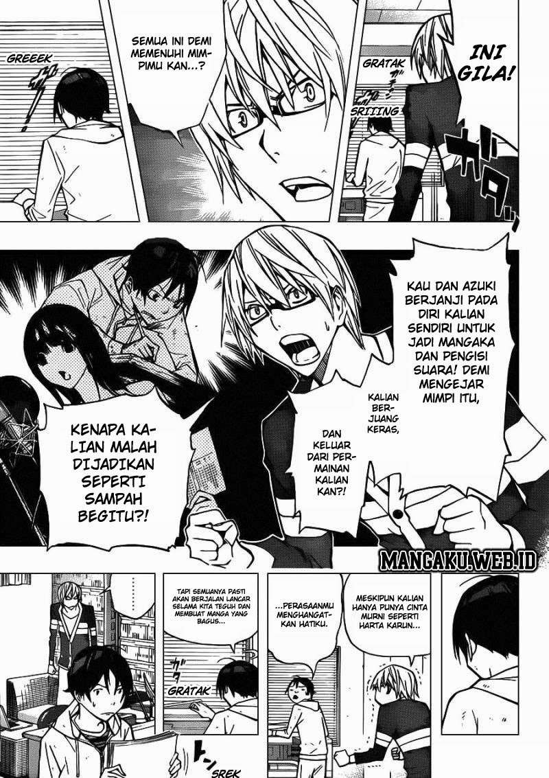Chapter 167 - halaman 4