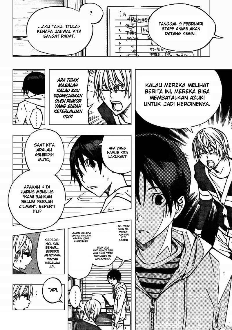 Chapter 167 - halaman 5