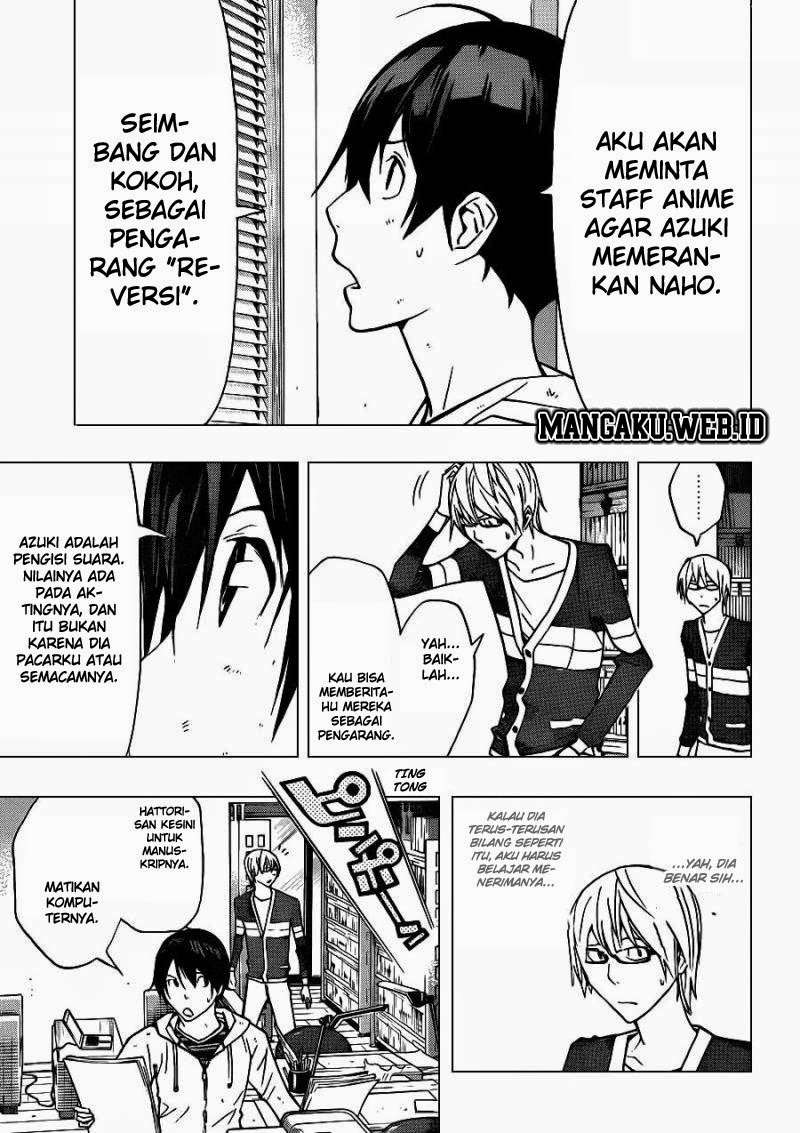 Chapter 167 - halaman 6