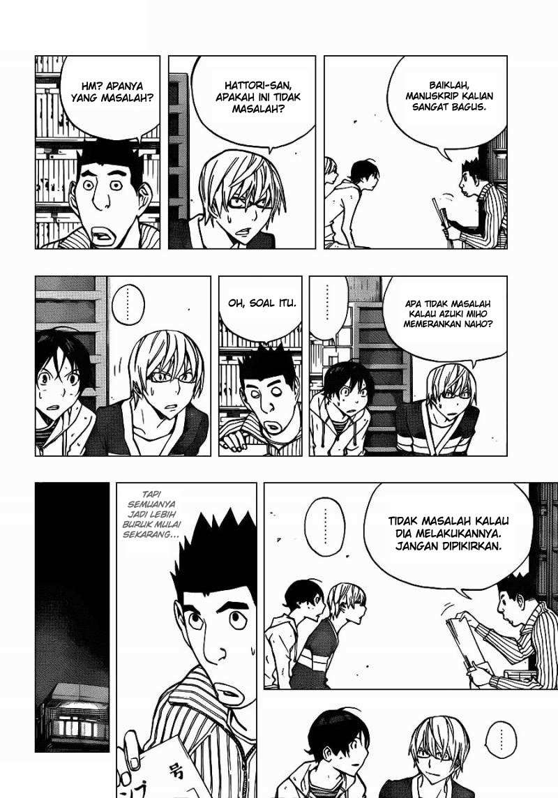 Chapter 167 - halaman 7