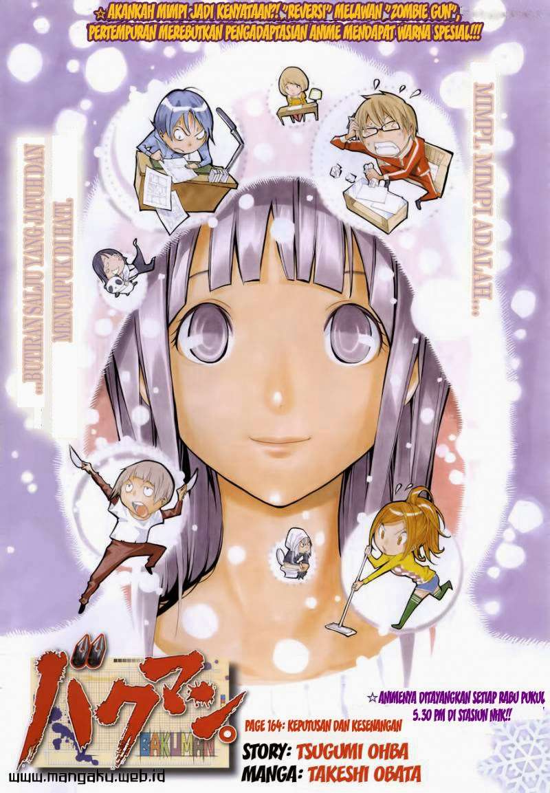 Chapter 164 - halaman 12