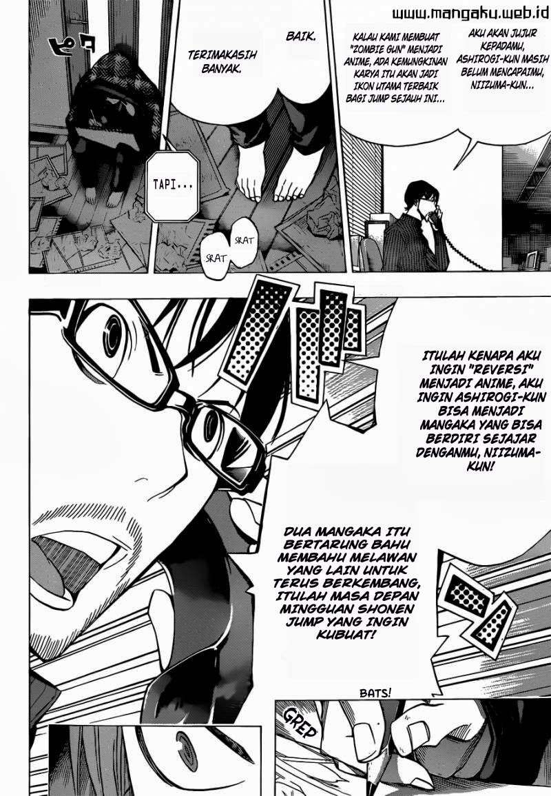 Chapter 164 - halaman 13