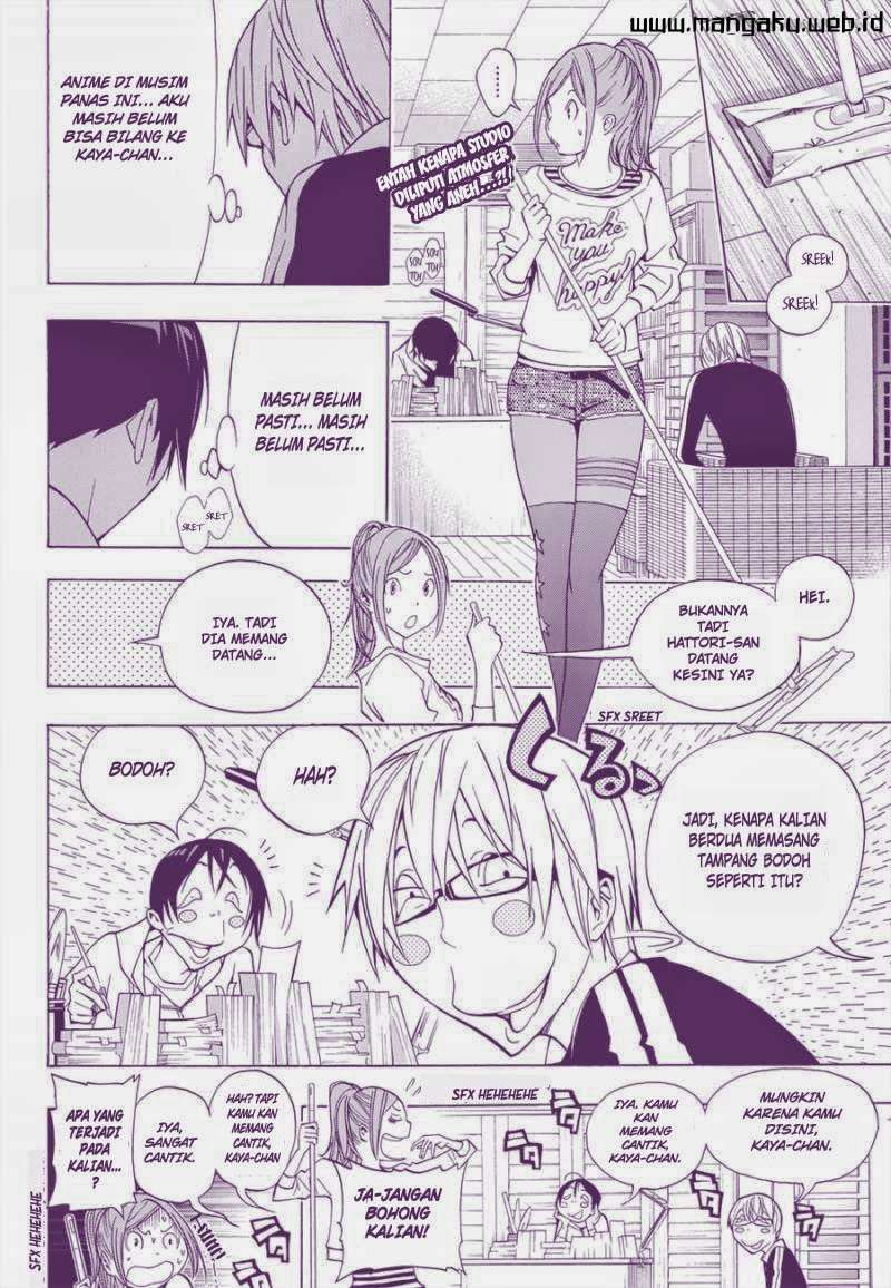 Chapter 164 - halaman 15