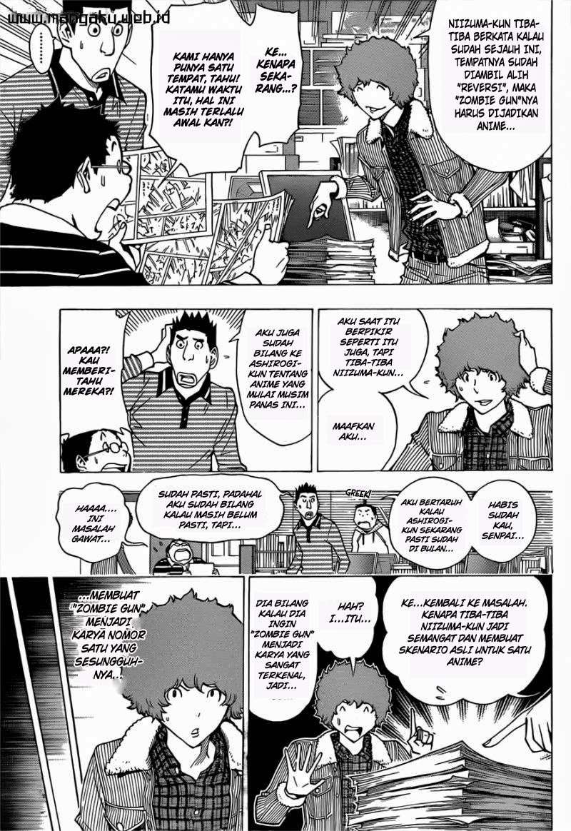Chapter 164 - halaman 16