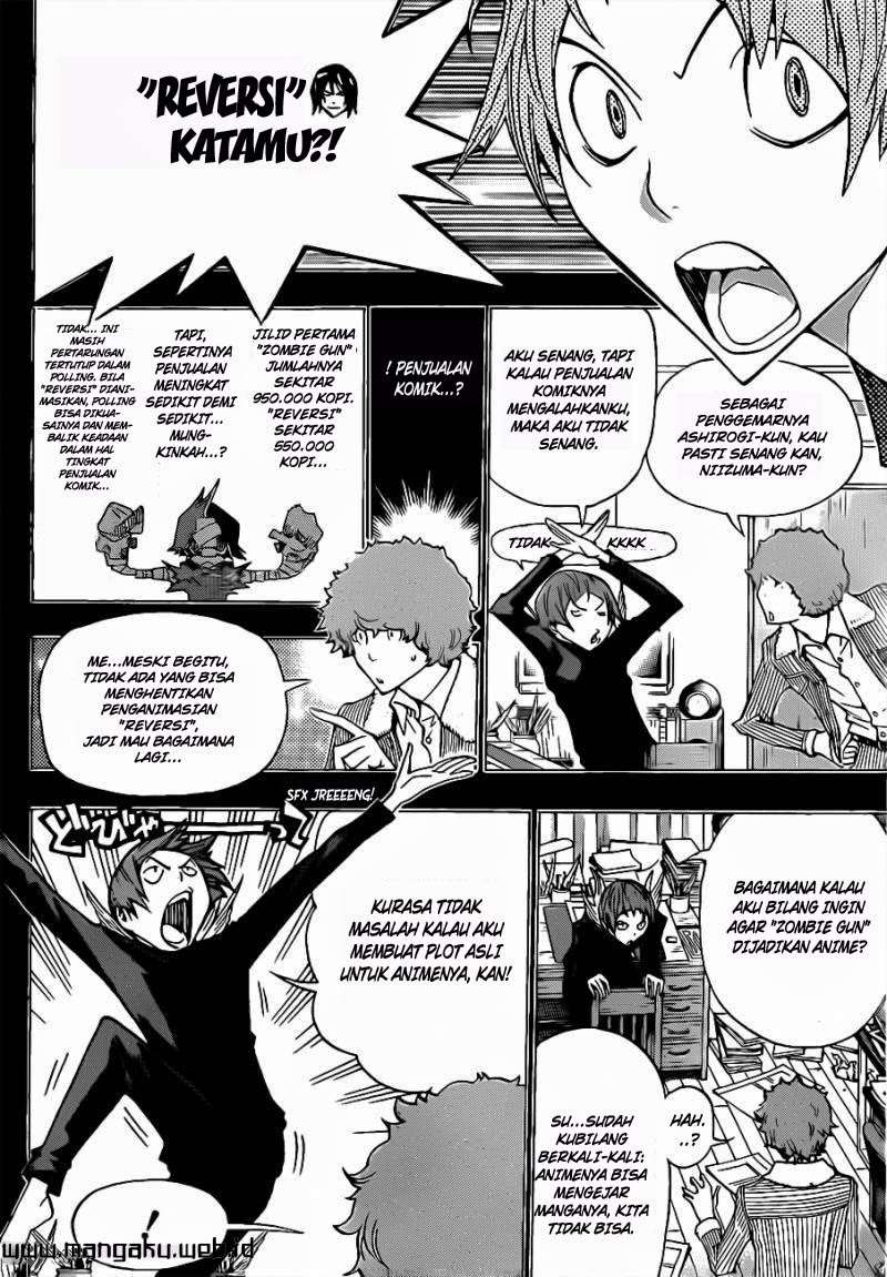 Chapter 164 - halaman 17