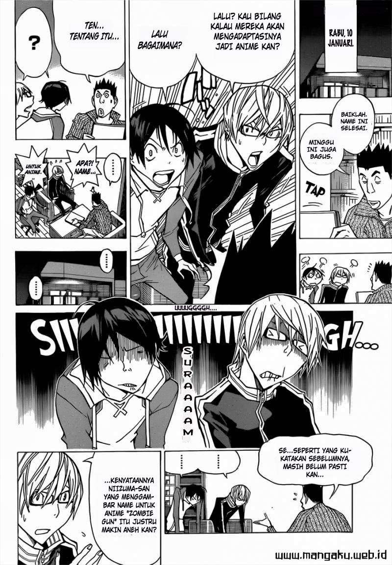 Chapter 164 - halaman 3