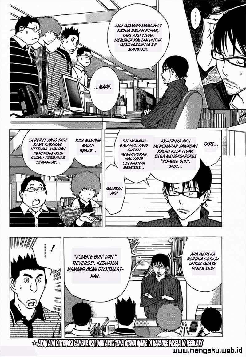 Chapter 164 - halaman 21