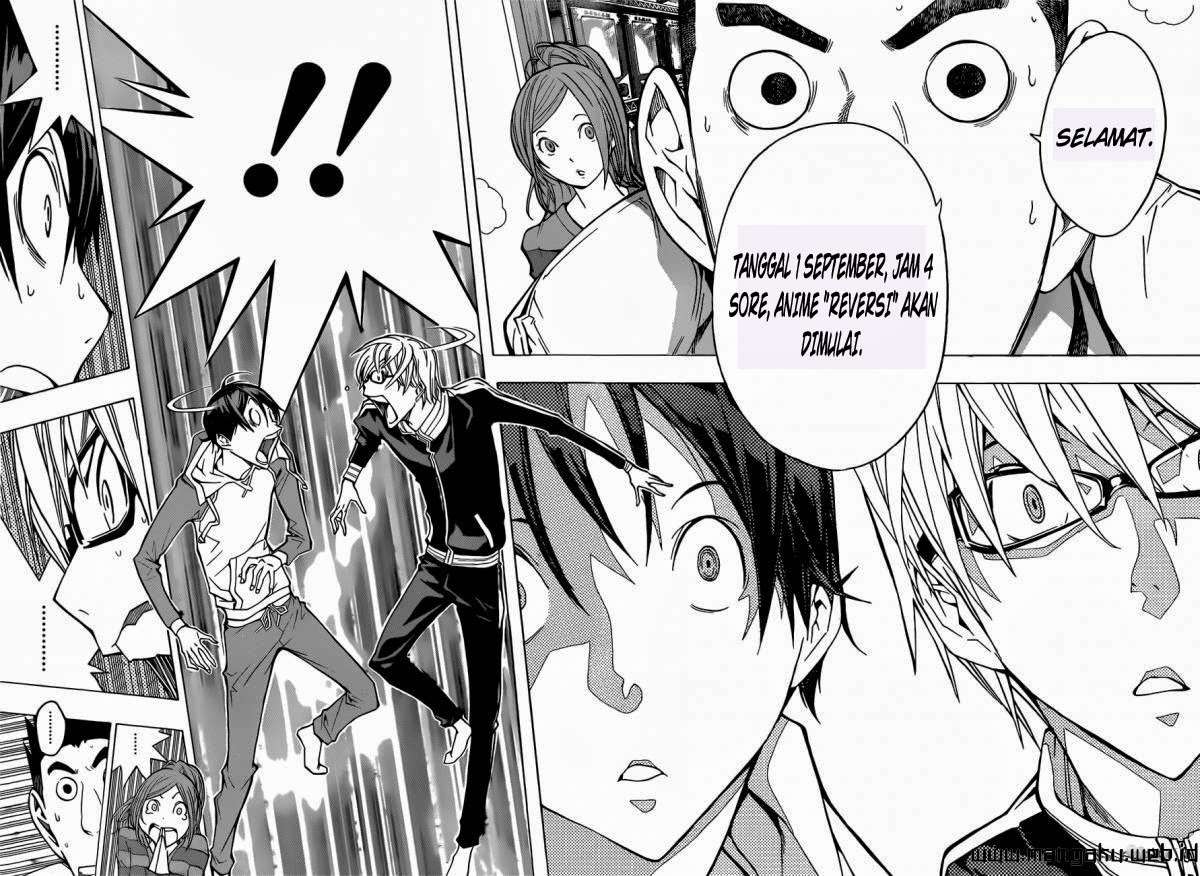 Chapter 164 - halaman 7