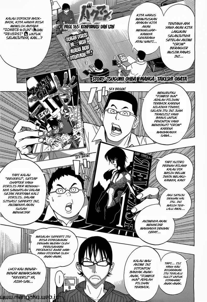 Chapter 163 - halaman 2