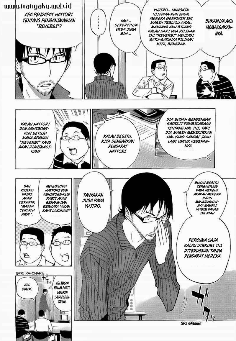 Chapter 163 - halaman 13