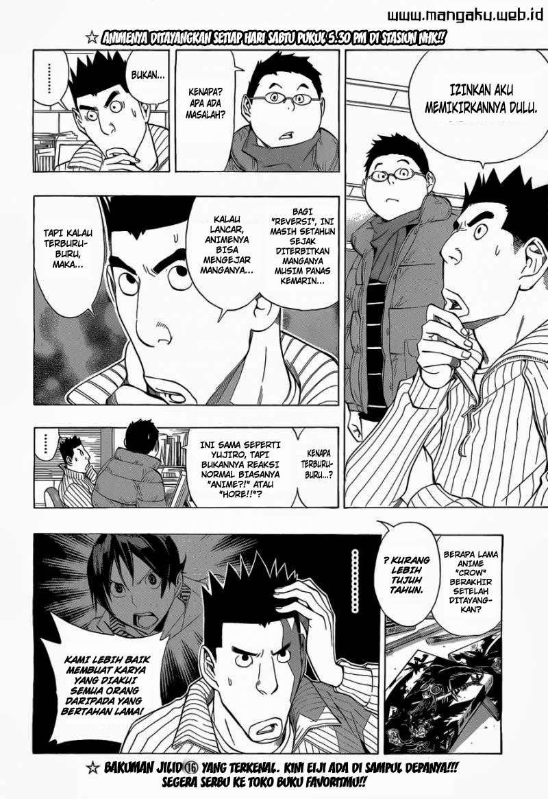 Chapter 163 - halaman 15