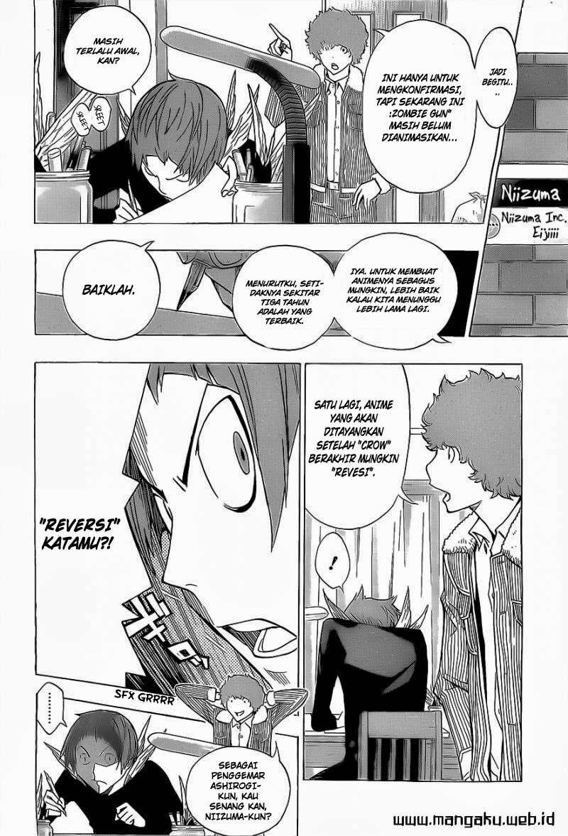 Chapter 163 - halaman 17