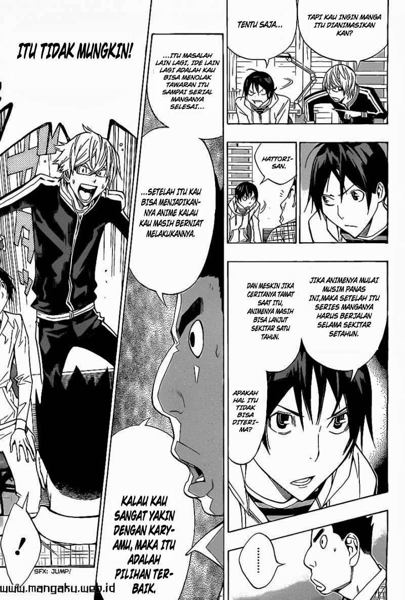 Chapter 163 - halaman 6