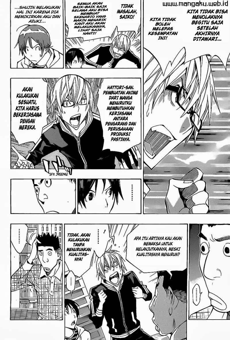 Chapter 163 - halaman 7