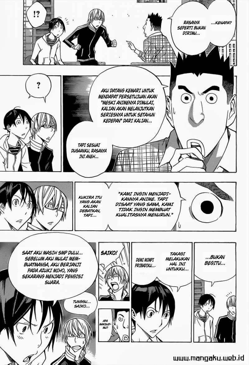 Chapter 163 - halaman 8