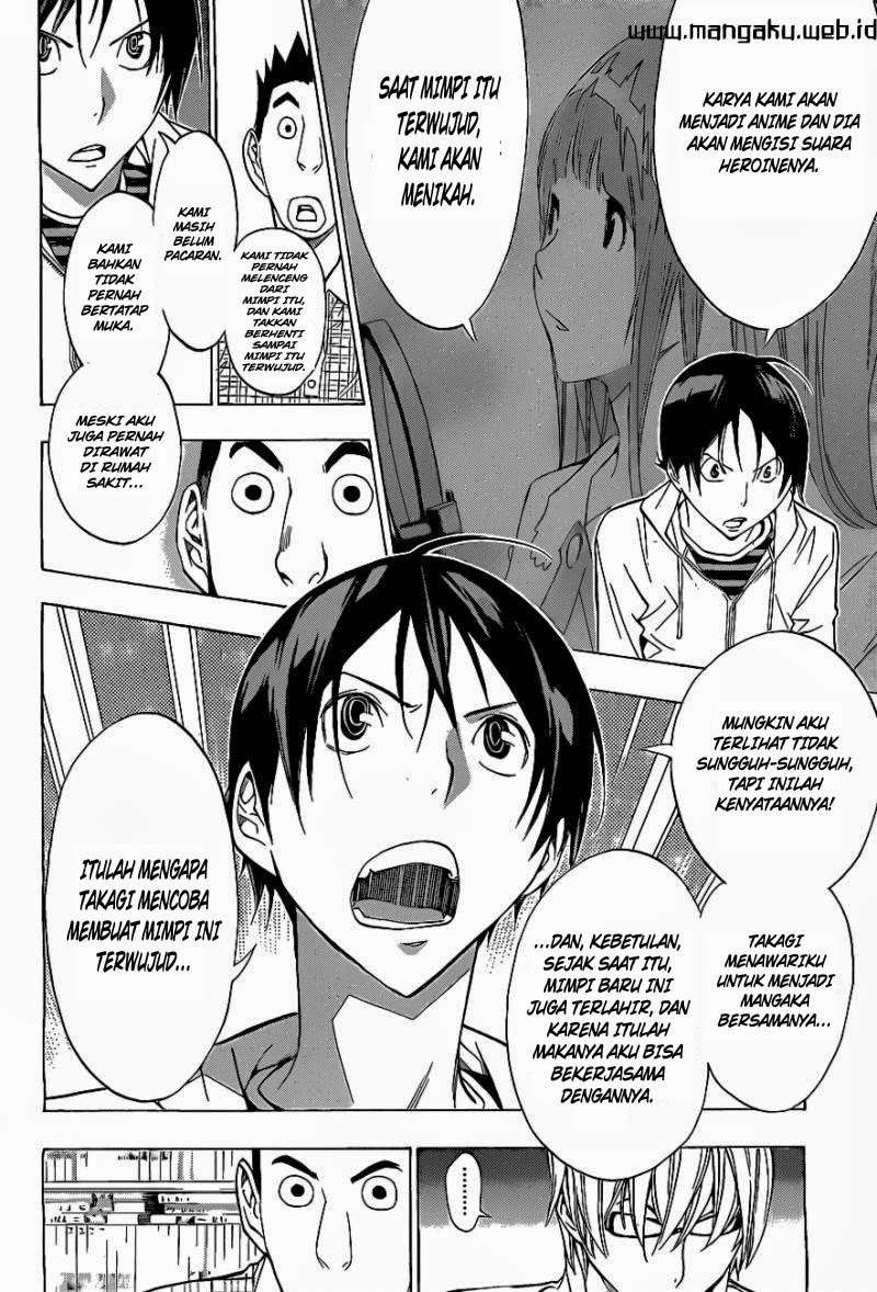 Chapter 163 - halaman 9