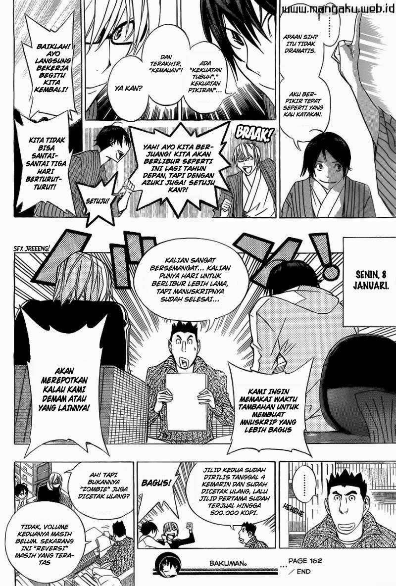 Chapter 162 - halaman 12