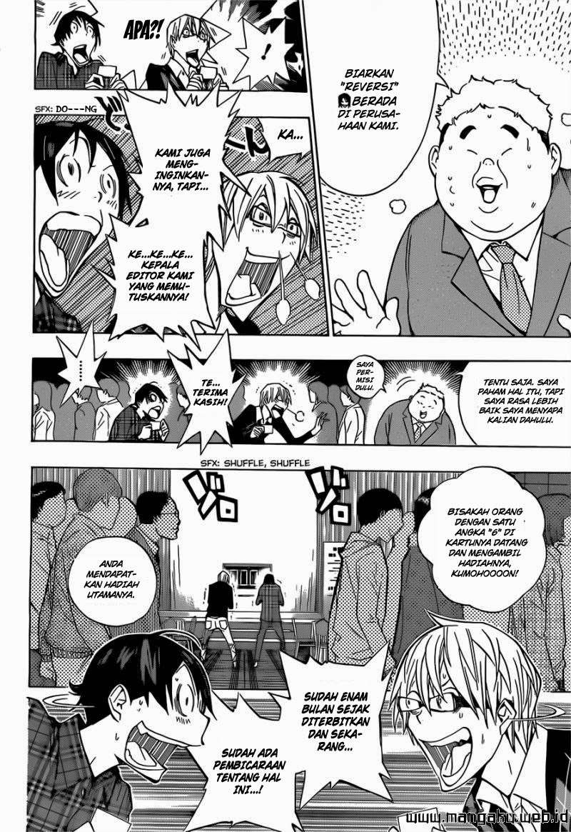 Chapter 162 - halaman 14