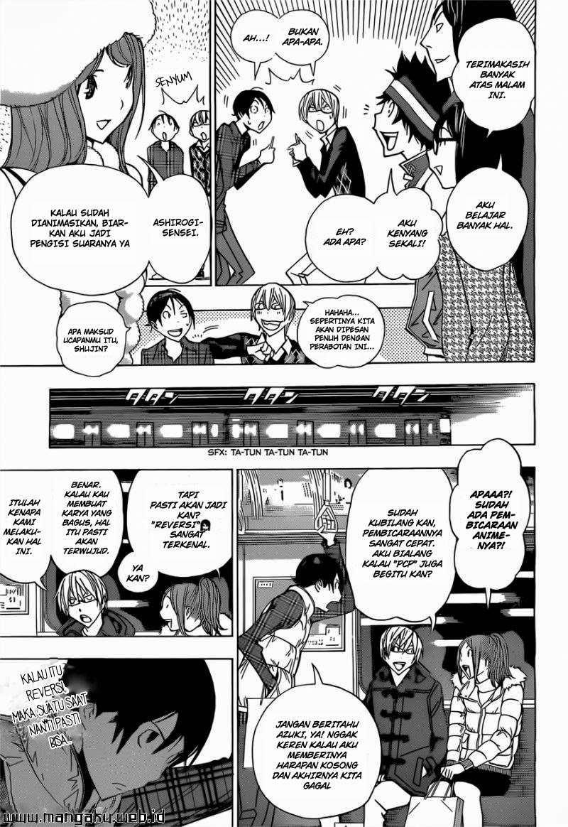 Chapter 162 - halaman 15