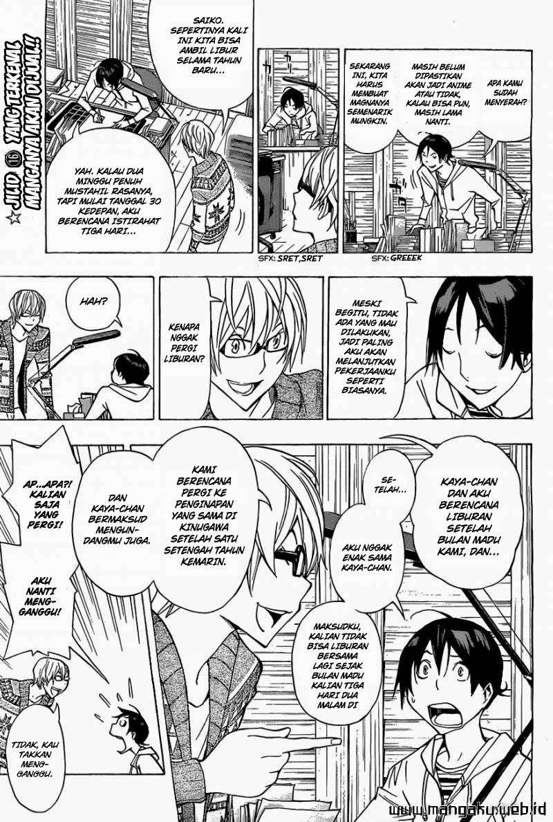 Chapter 162 - halaman 17