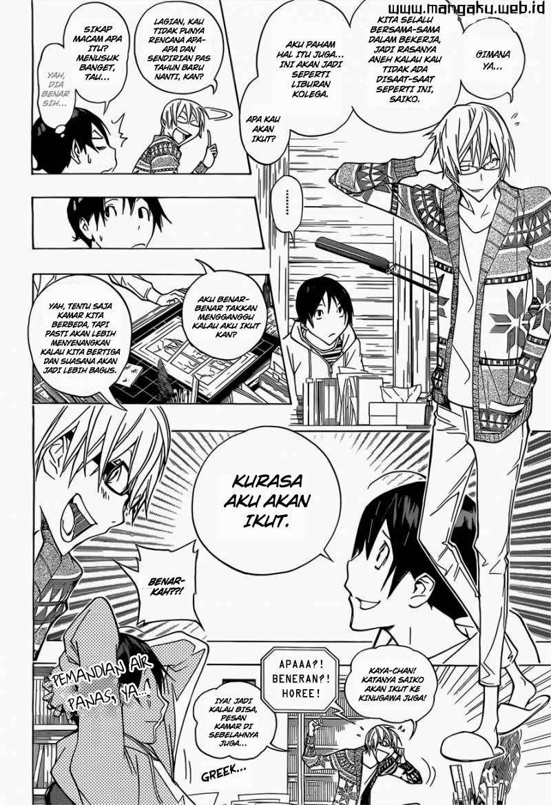 Chapter 162 - halaman 18