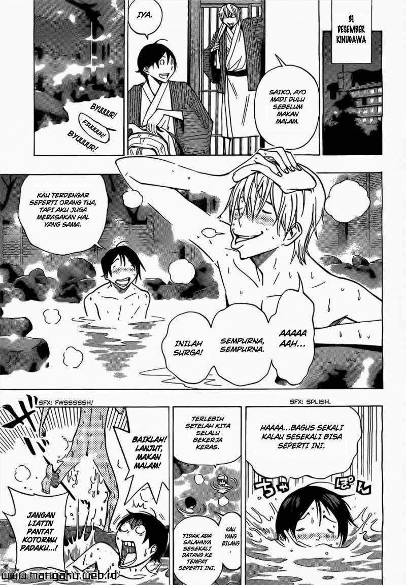 Chapter 162 - halaman 19
