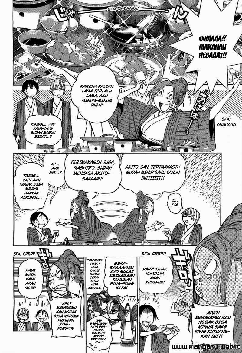 Chapter 162 - halaman 20