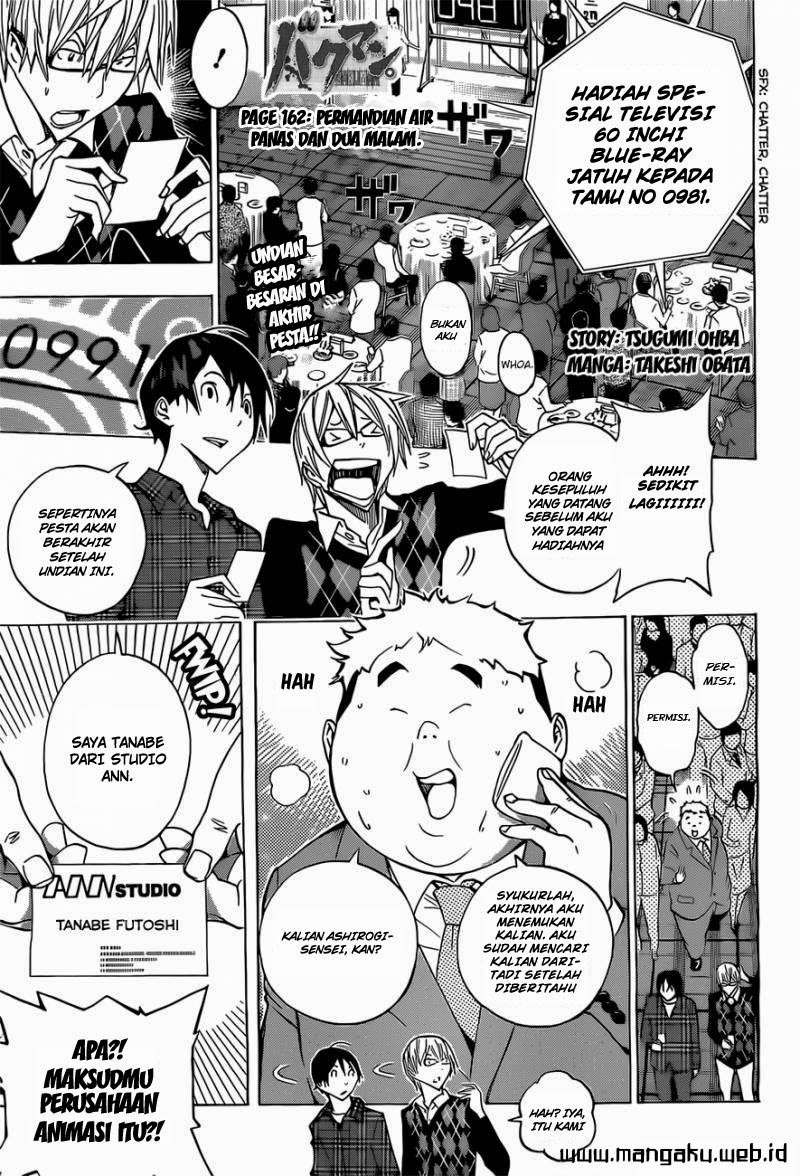 Chapter 162 - halaman 3