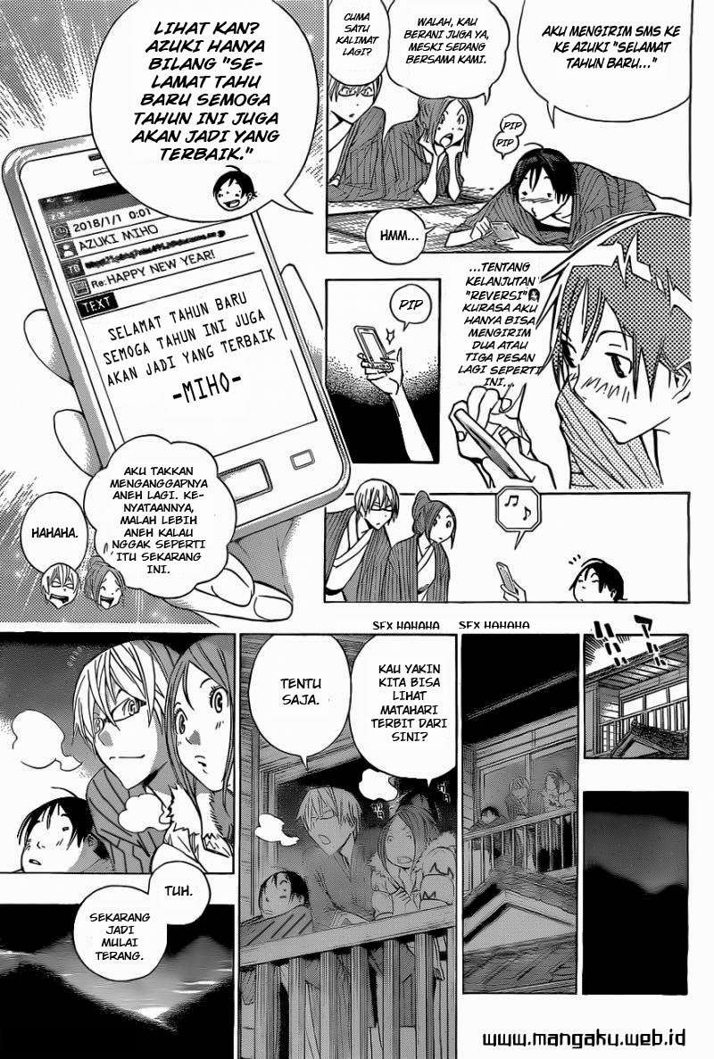 Chapter 162 - halaman 5