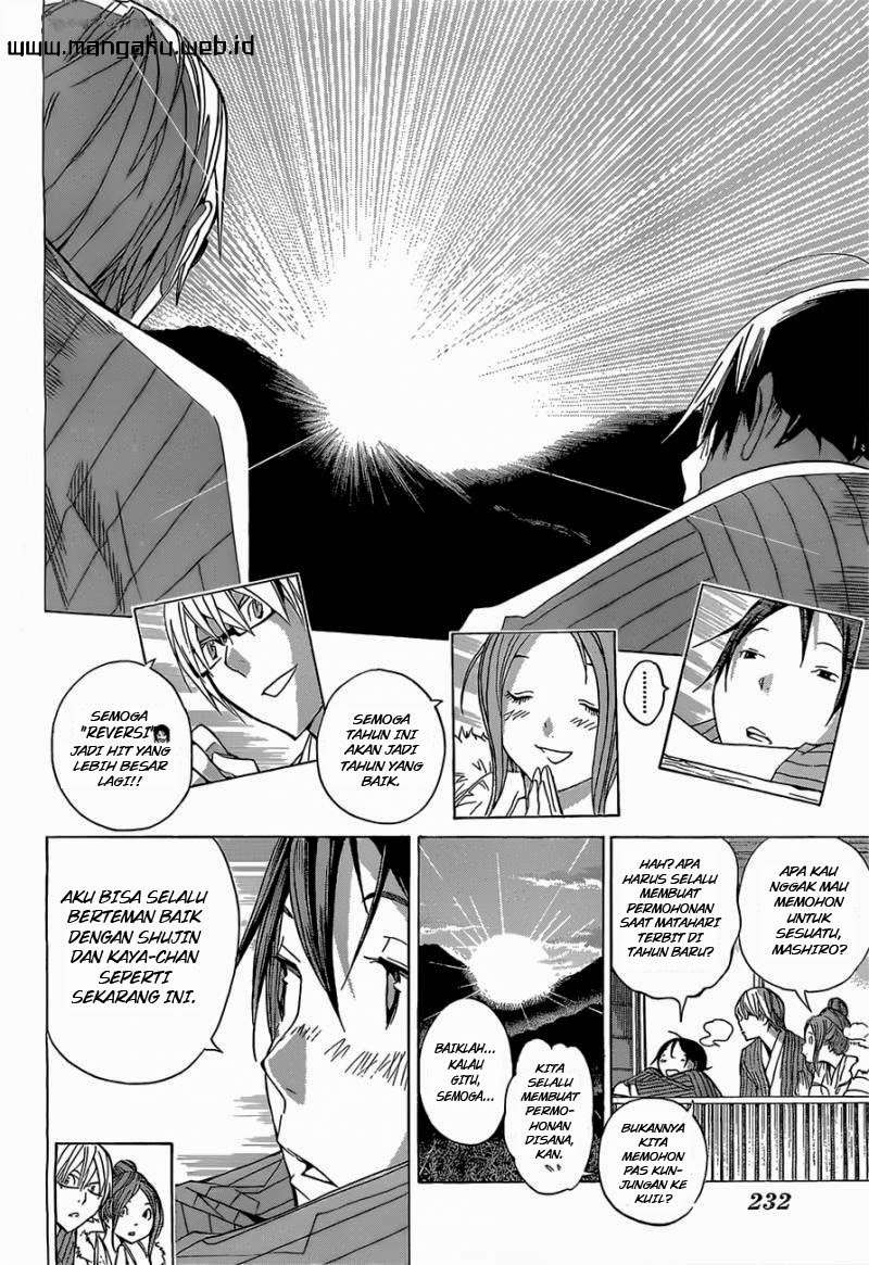Chapter 162 - halaman 6