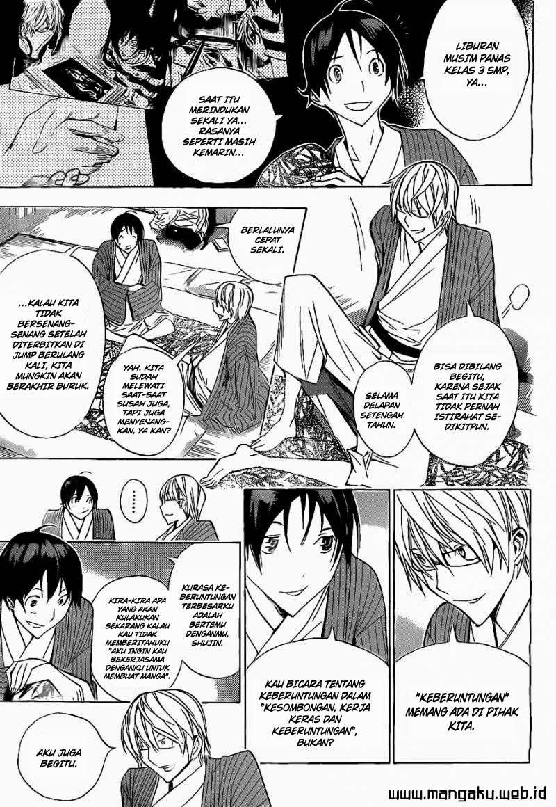Chapter 162 - halaman 9