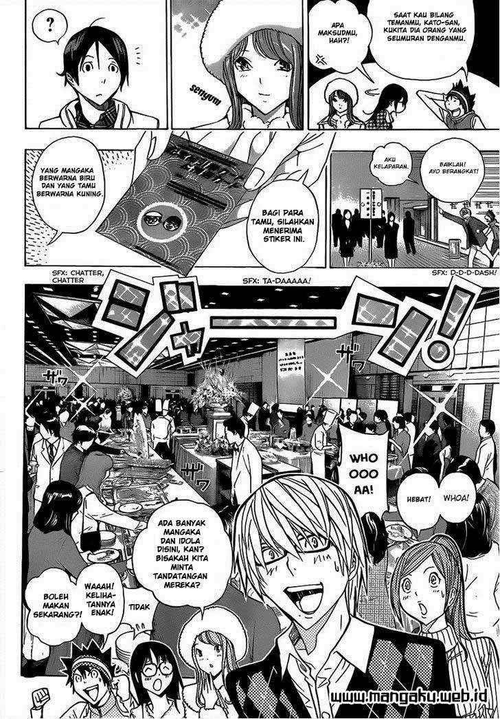 Chapter 161 - halaman 13