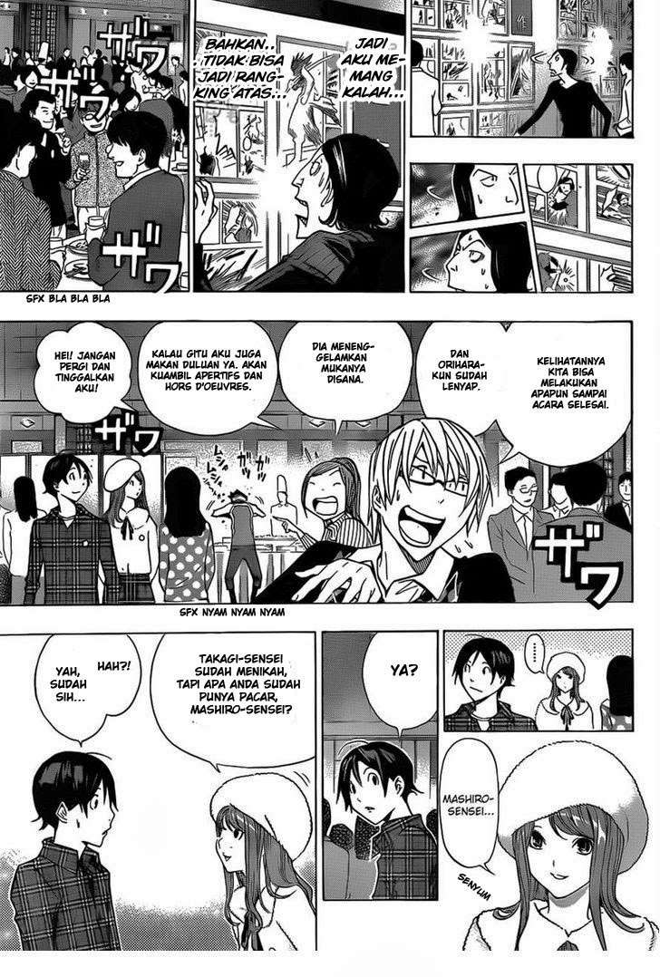 Chapter 161 - halaman 14