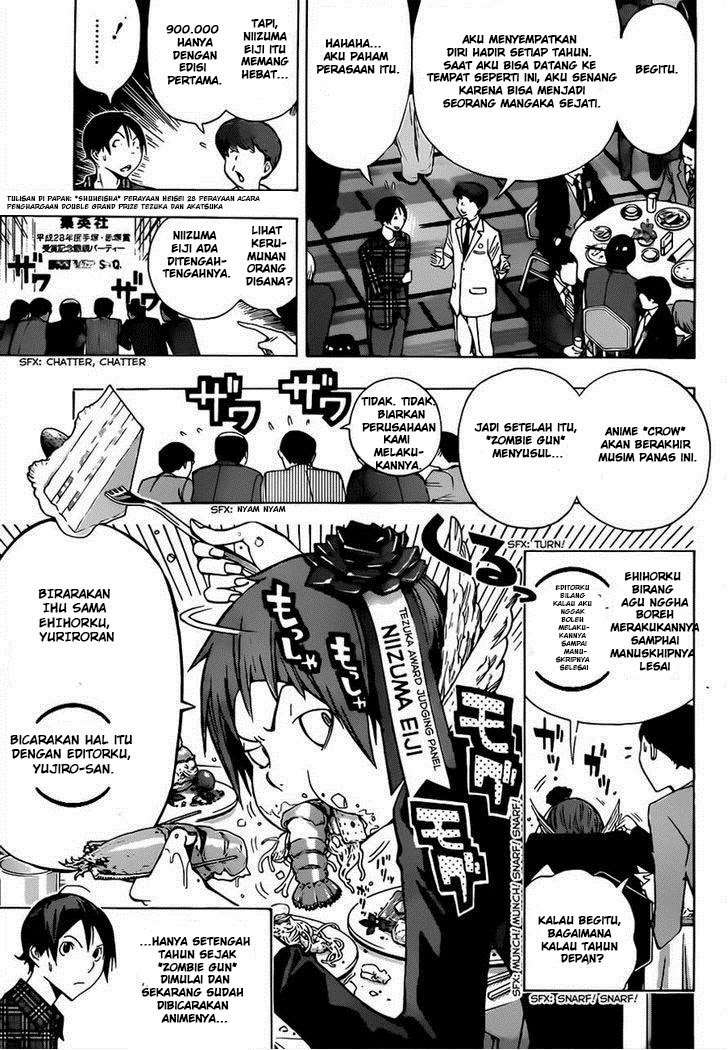 Chapter 161 - halaman 16
