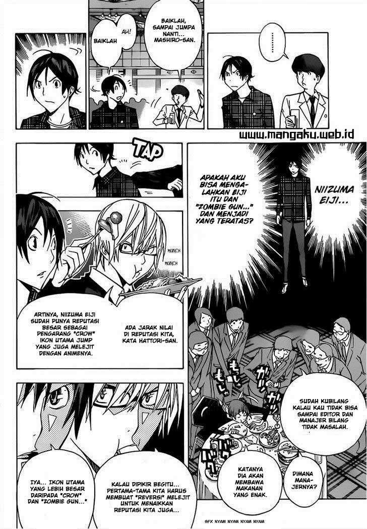 Chapter 161 - halaman 17