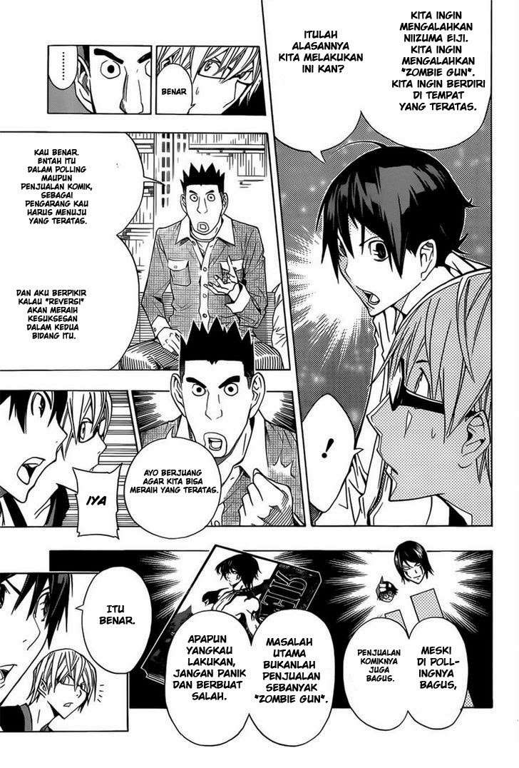 Chapter 161 - halaman 4
