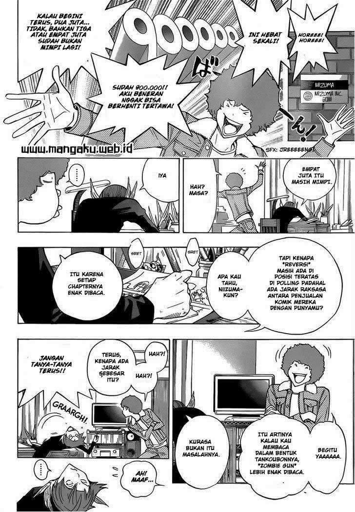 Chapter 161 - halaman 7