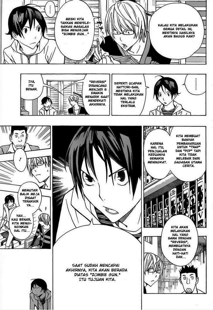 Chapter 161 - halaman 8