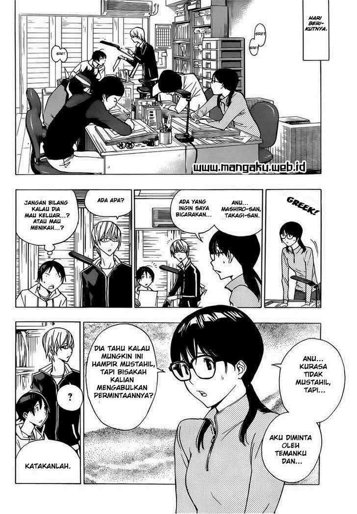 Chapter 161 - halaman 9