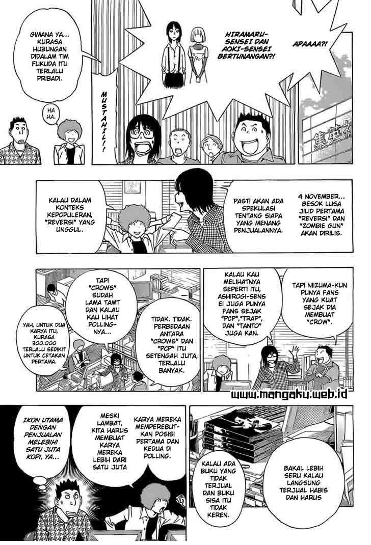 Chapter 160 - halaman 15
